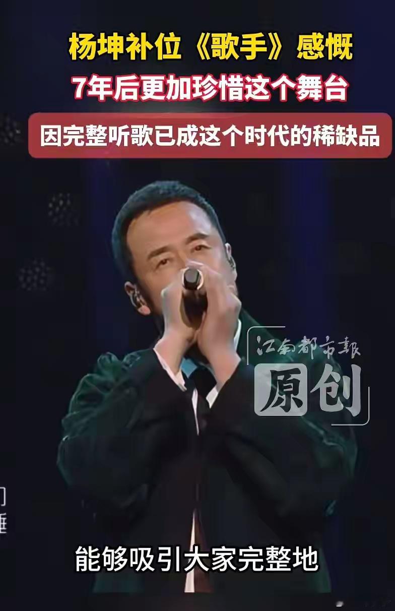 本来觉得张靓颖和陈楚生的《巴拉莱卡》没有得金曲奖是不合理的，但是后来听说这首歌不