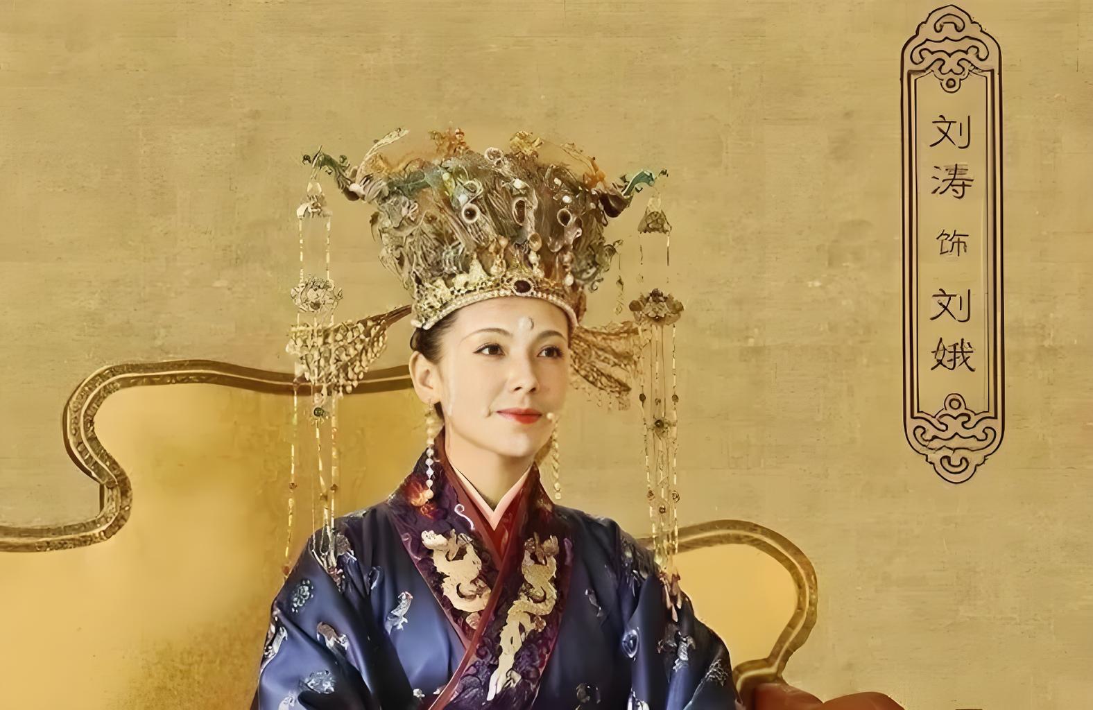 古代皇帝被太后干政为何不下诏诛杀太后?