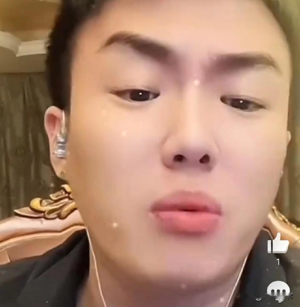 小根说醋王方丈就是小孩，干完就和好，为难的都是下面主播！