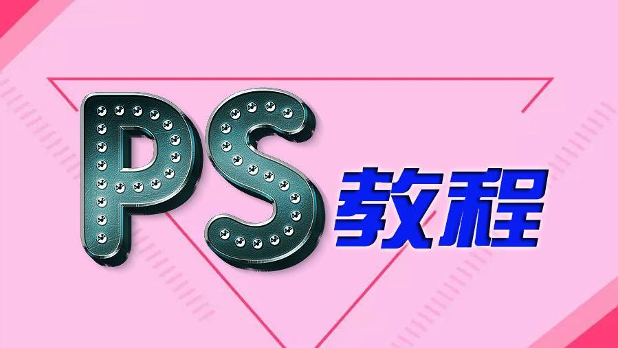 ps婚纱抠图_ps5婚纱抠图视频(2)