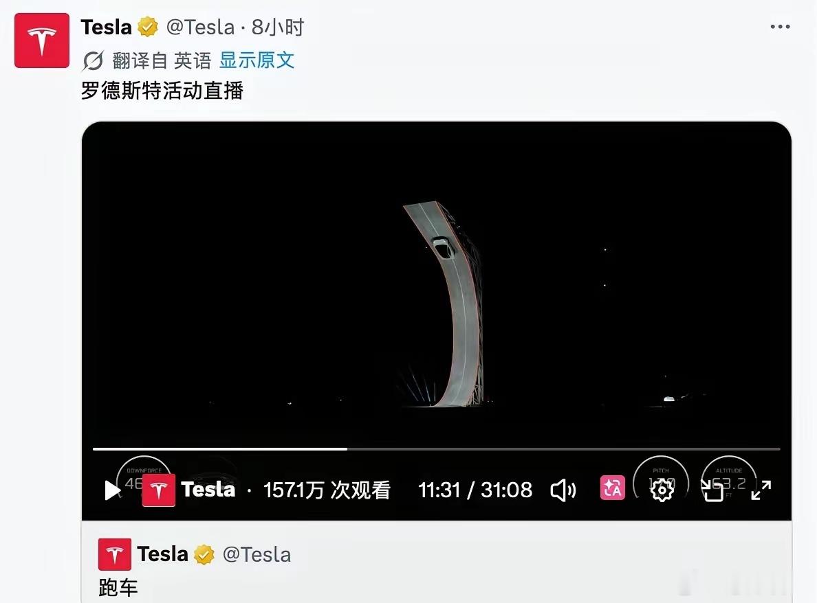 马斯克跳票九年的Roadster，这次真飞了！先把结论放前面：Roadster