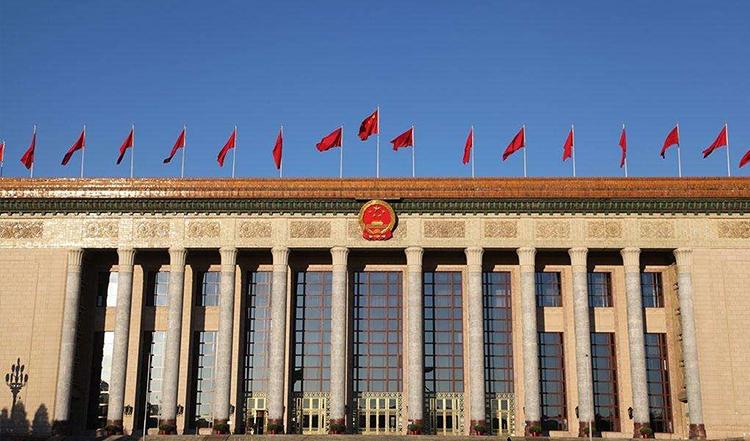 四中全会擘画“十五五”蓝图，中国式现代化新征程全面开启中国共产党第二十届中