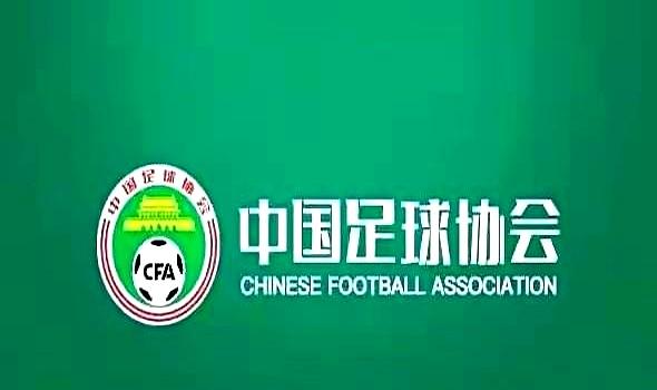 8月6日那份足协评议通报一出来，河南队和大连队那场平局又被翻了出来。第78分钟