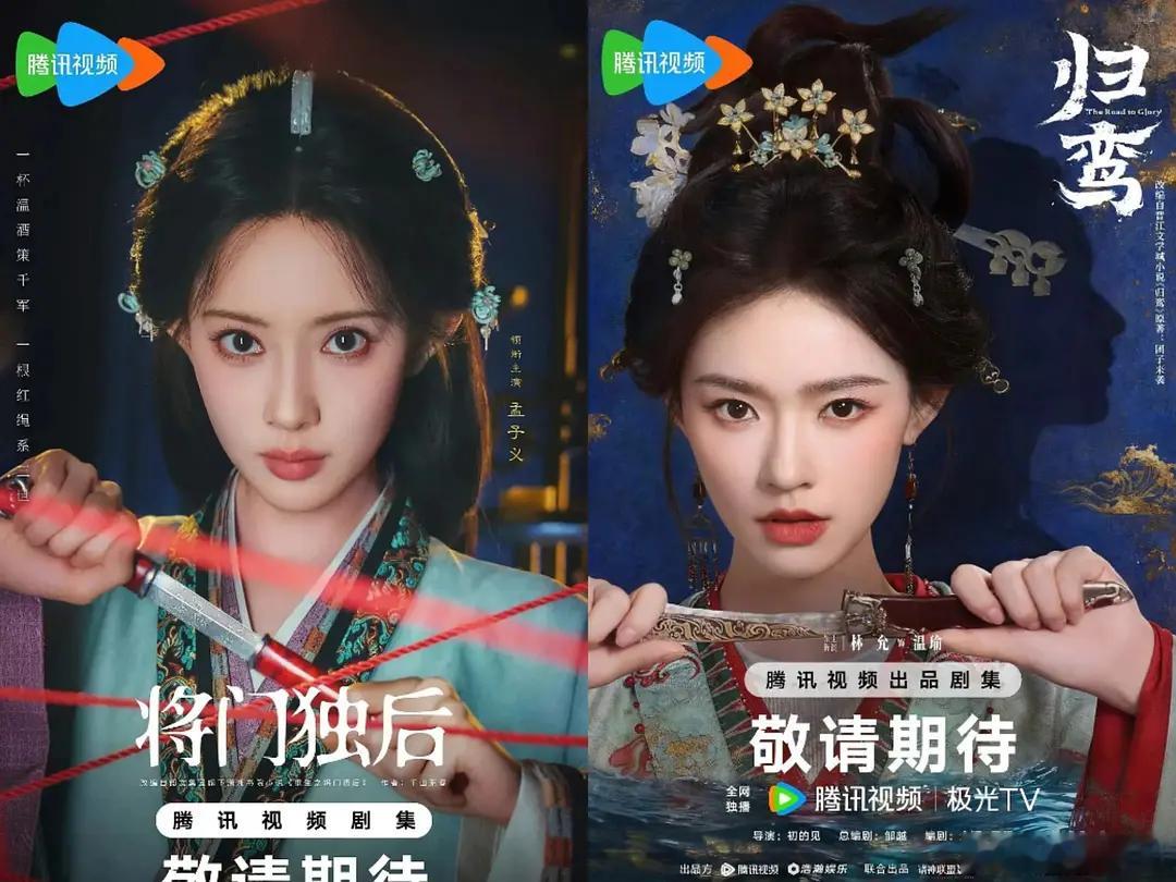 终于知道你们说的网红脸没有质感是什么意思了这样对比好明显