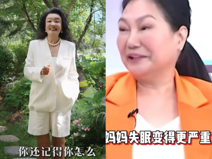 S妈终于能体会到张兰的苦了，还有两天时间，她要是不去看玥儿和霖霖，那就只能再等