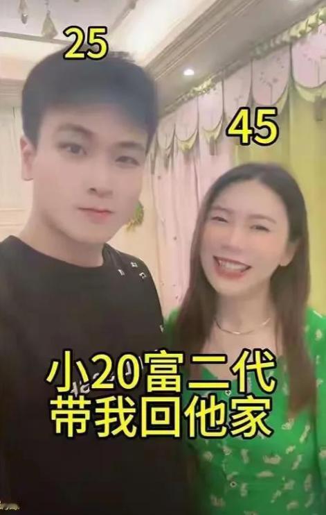 上海45岁富婆和25岁江苏小伙相处半年多，很快就怀孕了，没想到，小伙竟然直接抛下