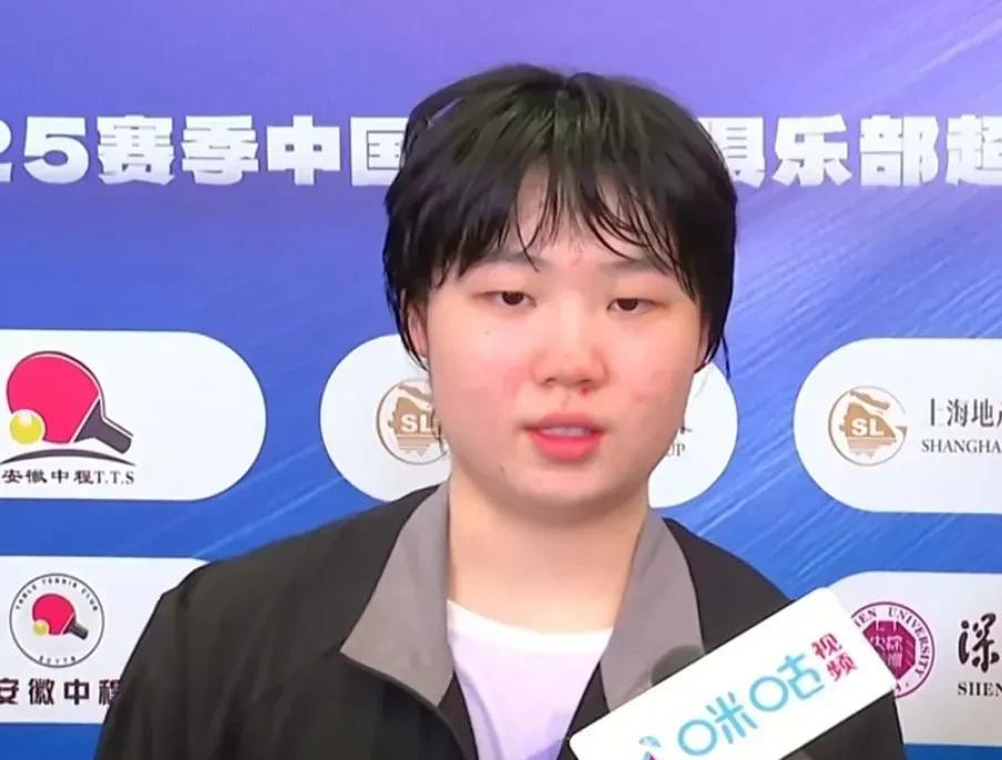 2025乒超十大最:最有素养的运动员，王曼昱最有培养价值的球员，蒯曼最有拼