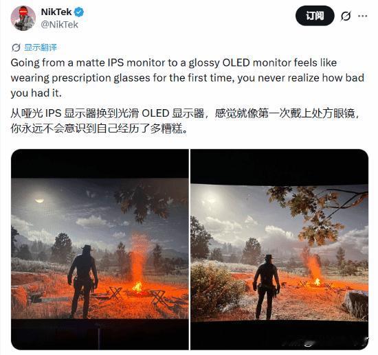 近日，有玩家分享了从哑光IPS显示器更换为亮面OLED显示器的体验，称其“就像第