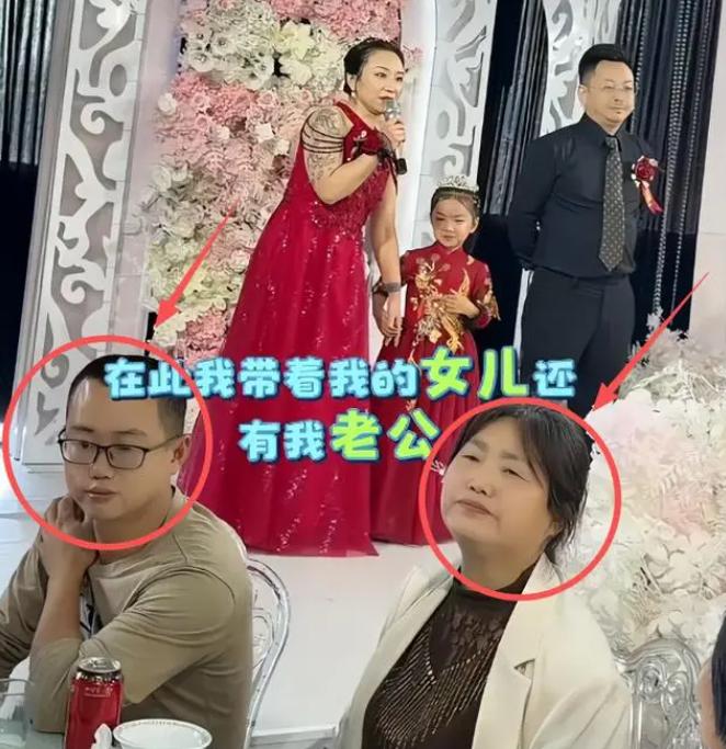 重庆一个女人，6年前插进别人家里当小三。原配离了，今年她包下豪华酒店办婚礼，还发