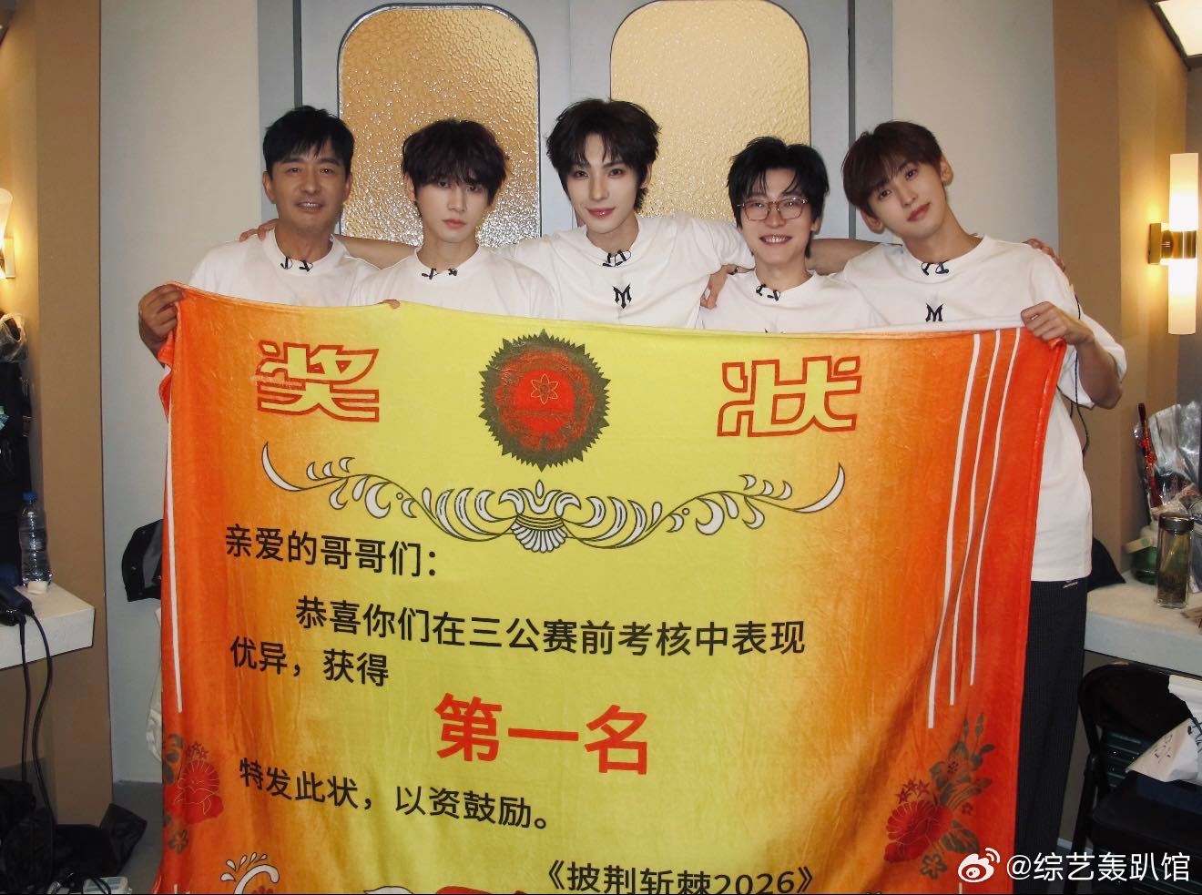 颜安说懂事开始就有想赢的念头王濛建议颜安在披荆斩棘去伪存真颜安说在披哥哭的次数