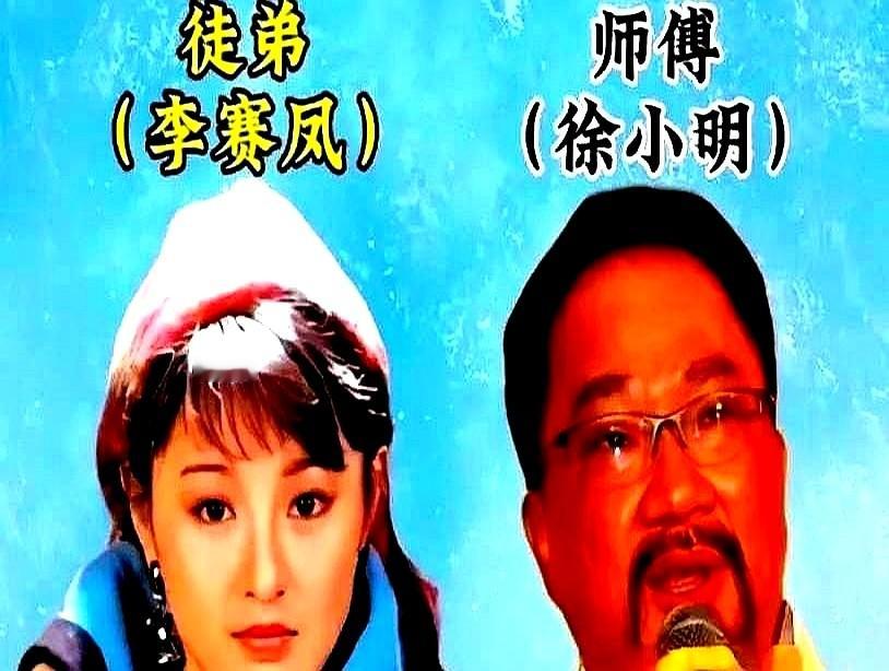 甄子丹和师父赵长军关起门来，一个拿刀，一个拿枪，真砍。19岁的惠英红，没垫子，在水泥地上被人一遍遍地