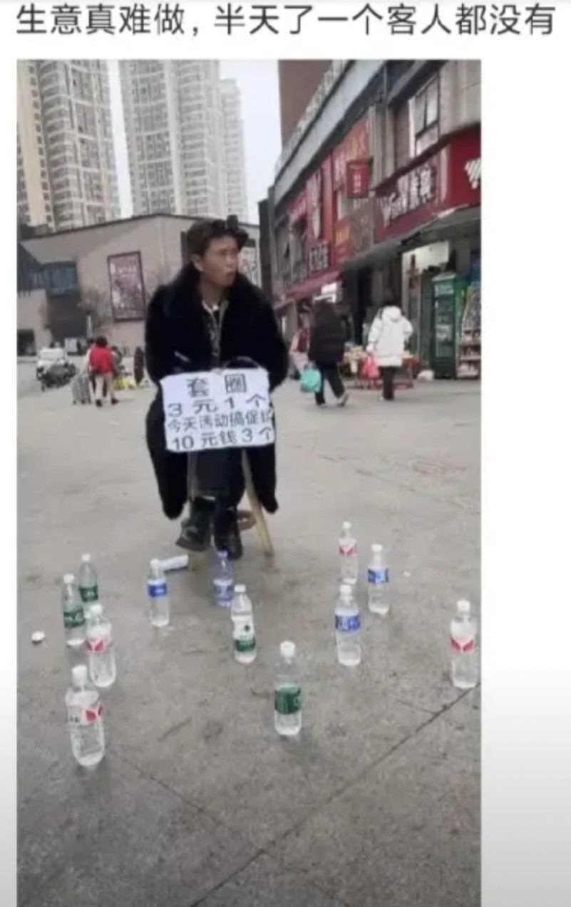 生意太难做了，一个客人都没有