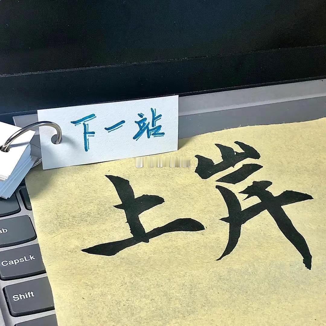 狮子座是很有人缘，属于有魅力的星座，然而有时总是显得有点大女人和大男人，不太懂得