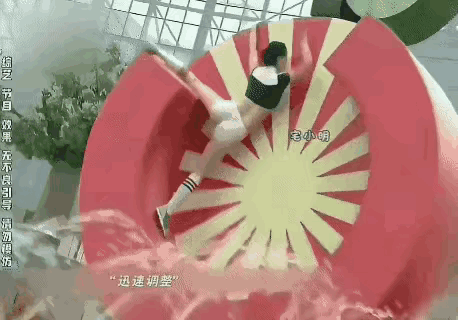 有一说一，这个节目适合小姐姐来参与。