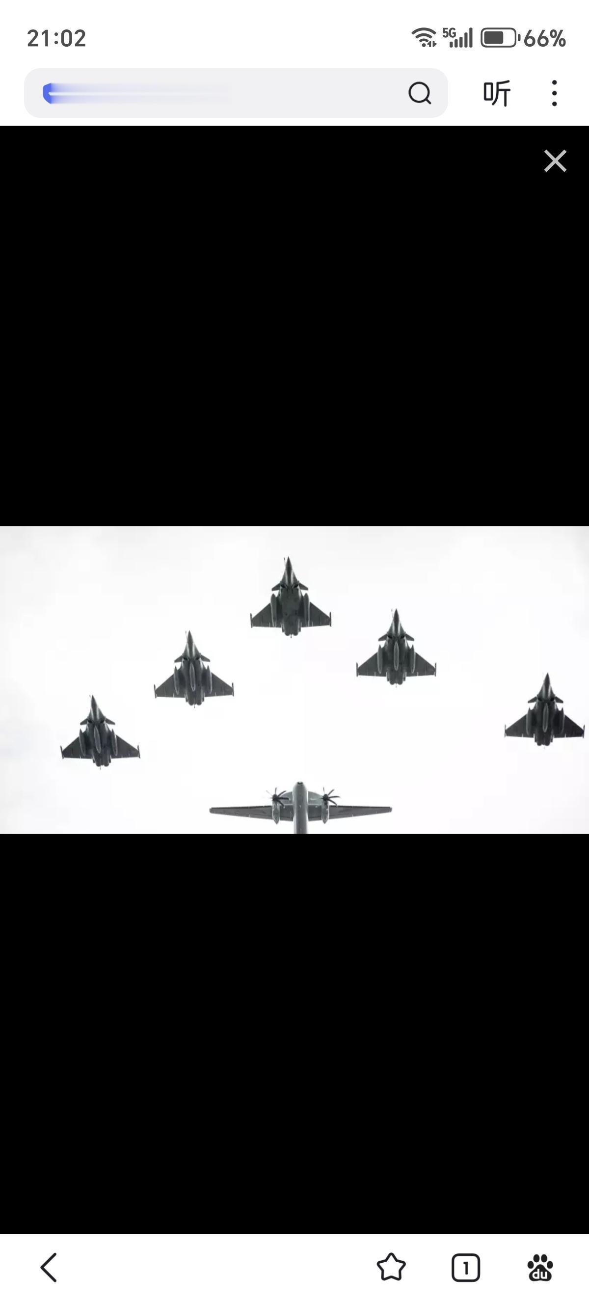 法国国际关系研究所（IFRI）安全研究中心刚刚发布了一份114页的报告，主题为