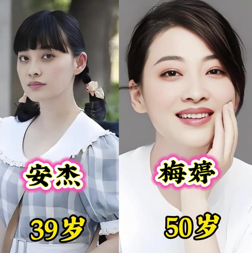 《父母爱情》演员全家福再晒！11年时光显变化，哪位的模样更戳你回忆？