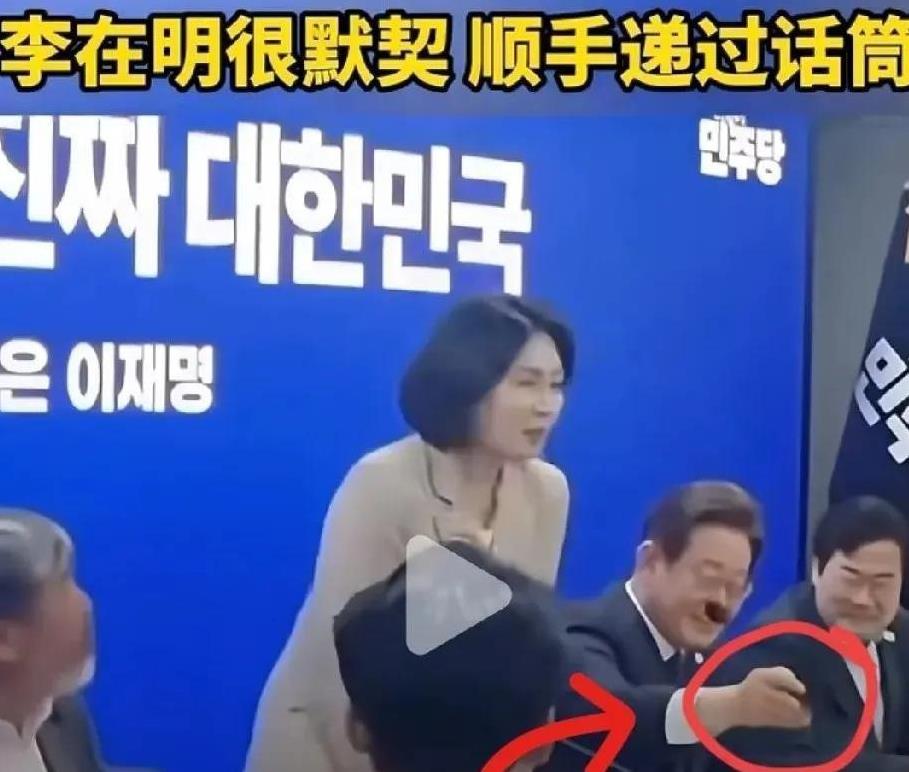 “李在明给所有已婚男人上了一课！一个女人愿不愿意一直爱你，就要看这些细节！”我