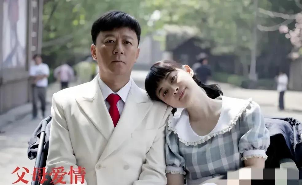 2012年，筹拍《父母爱情》时，导演找来郭涛演“江德福”，原作者刘静得知后大发雷