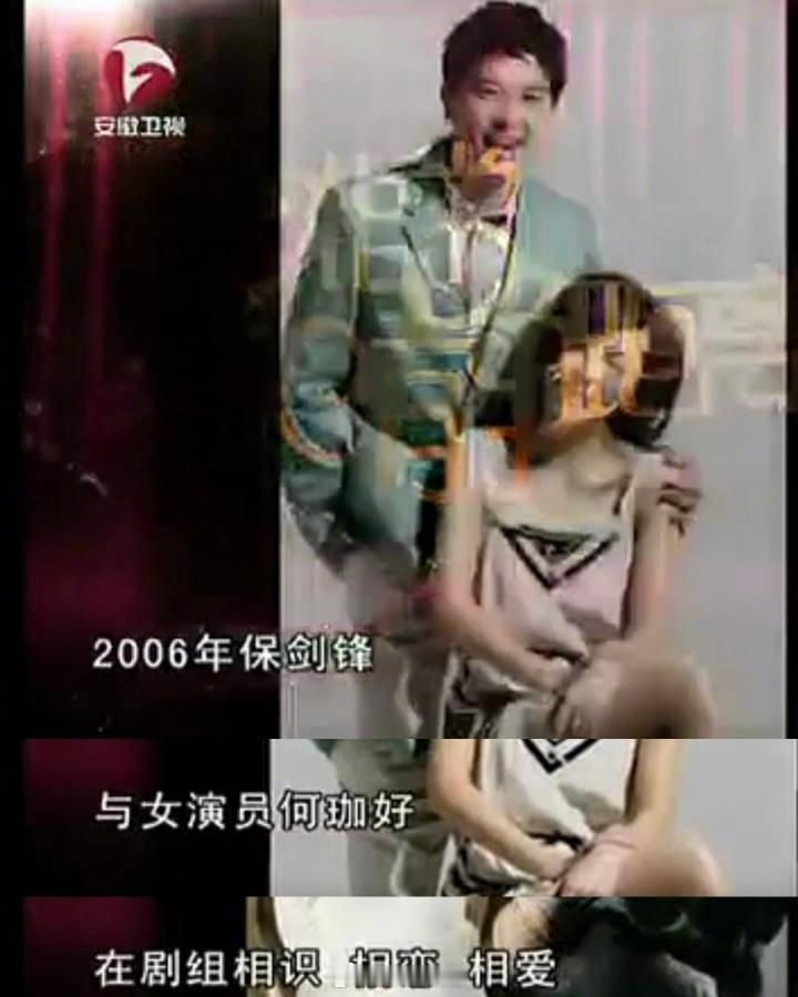 救命，演员黄慧颐提到的蔡姐蔡清珠发文了，说资源是自己运作的，不是黄慧颐给保剑锋的