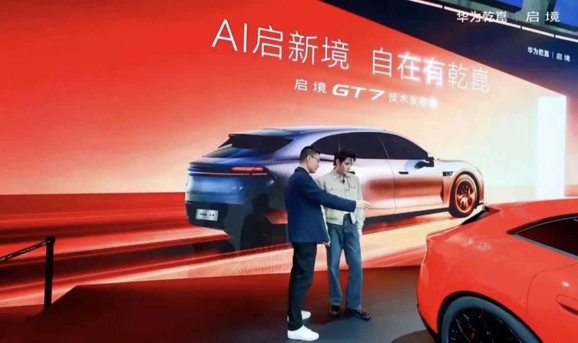 原来14亿国人都彻底低估了华为的智驾！理想的智驾团队：800人小米的智驾团