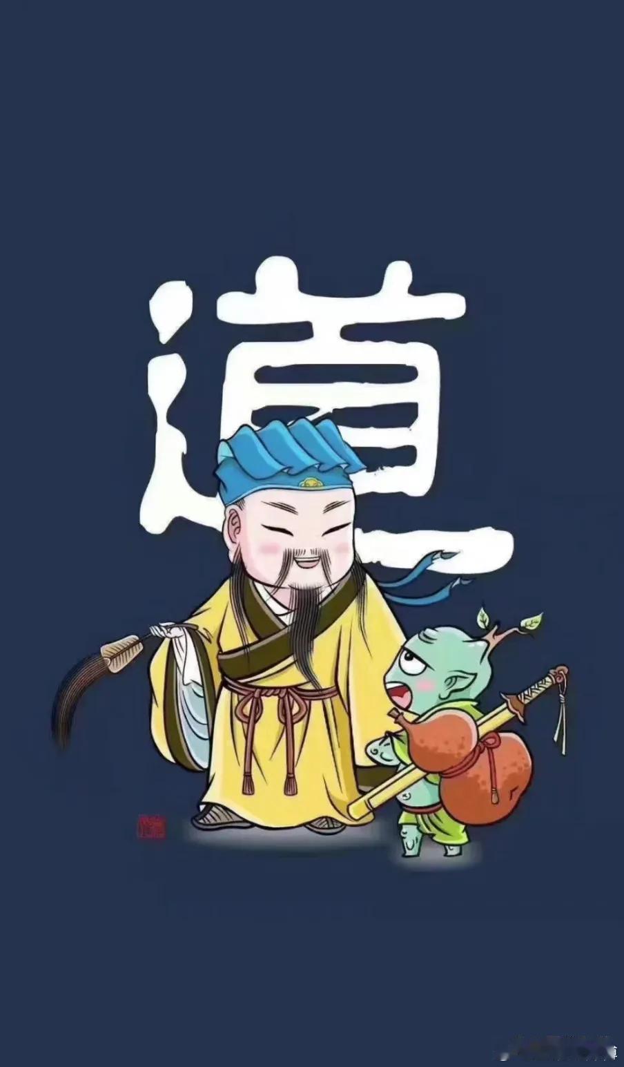 人生在世，90%的人的业障都超重的，这些人给人的感觉就是看上去智慧晚开，出生以后