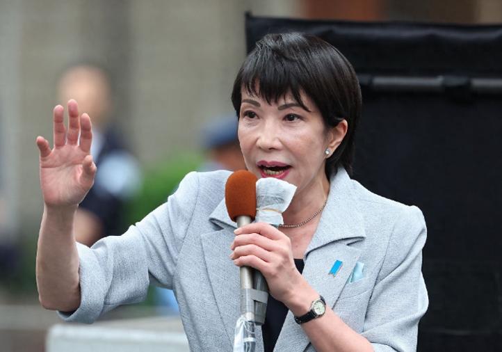 日本刚刚召开紧急会议当地时间5月18日，日本执政党自民党紧急开会，讨论修订