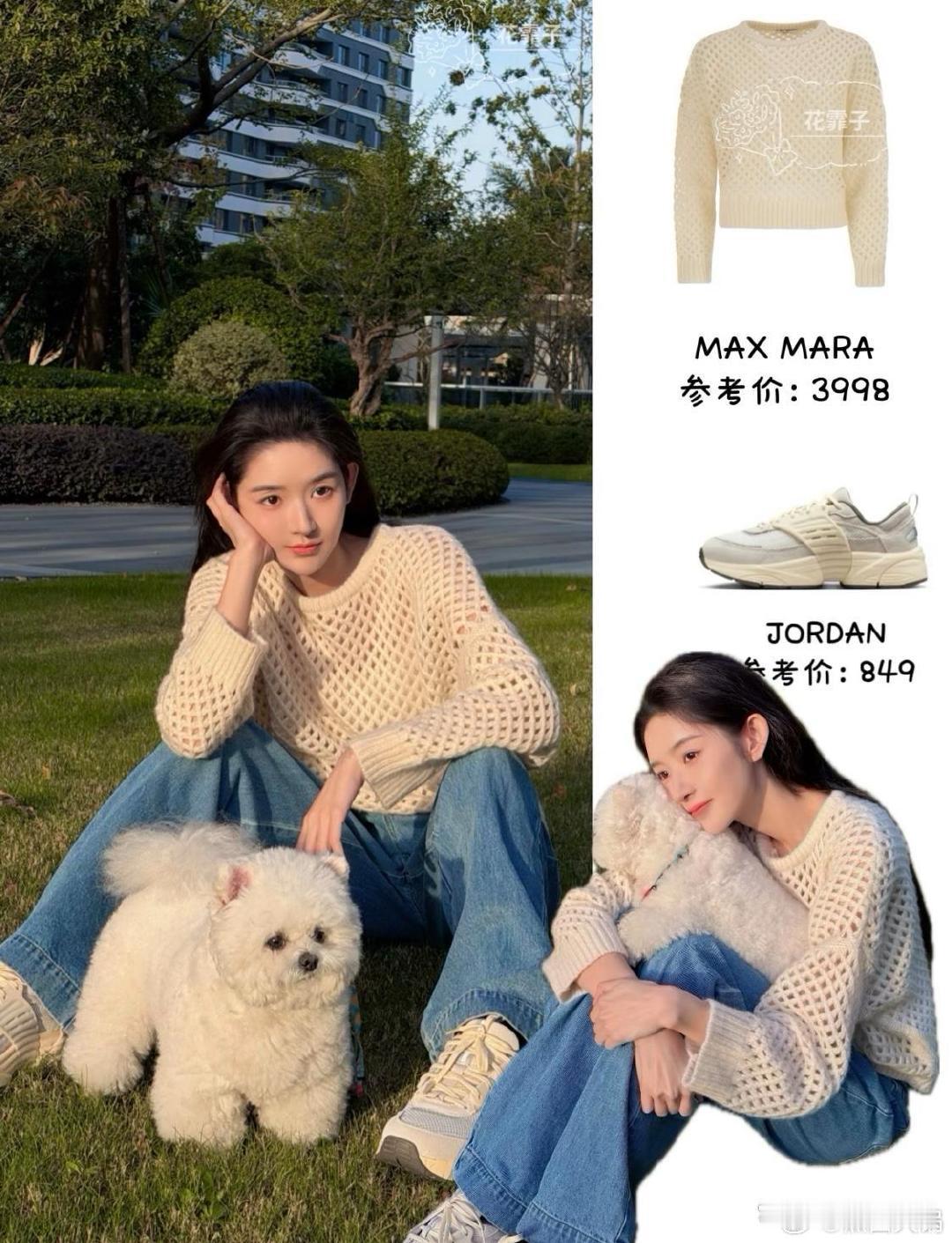 王玉雯的秋日私服太有参考感​