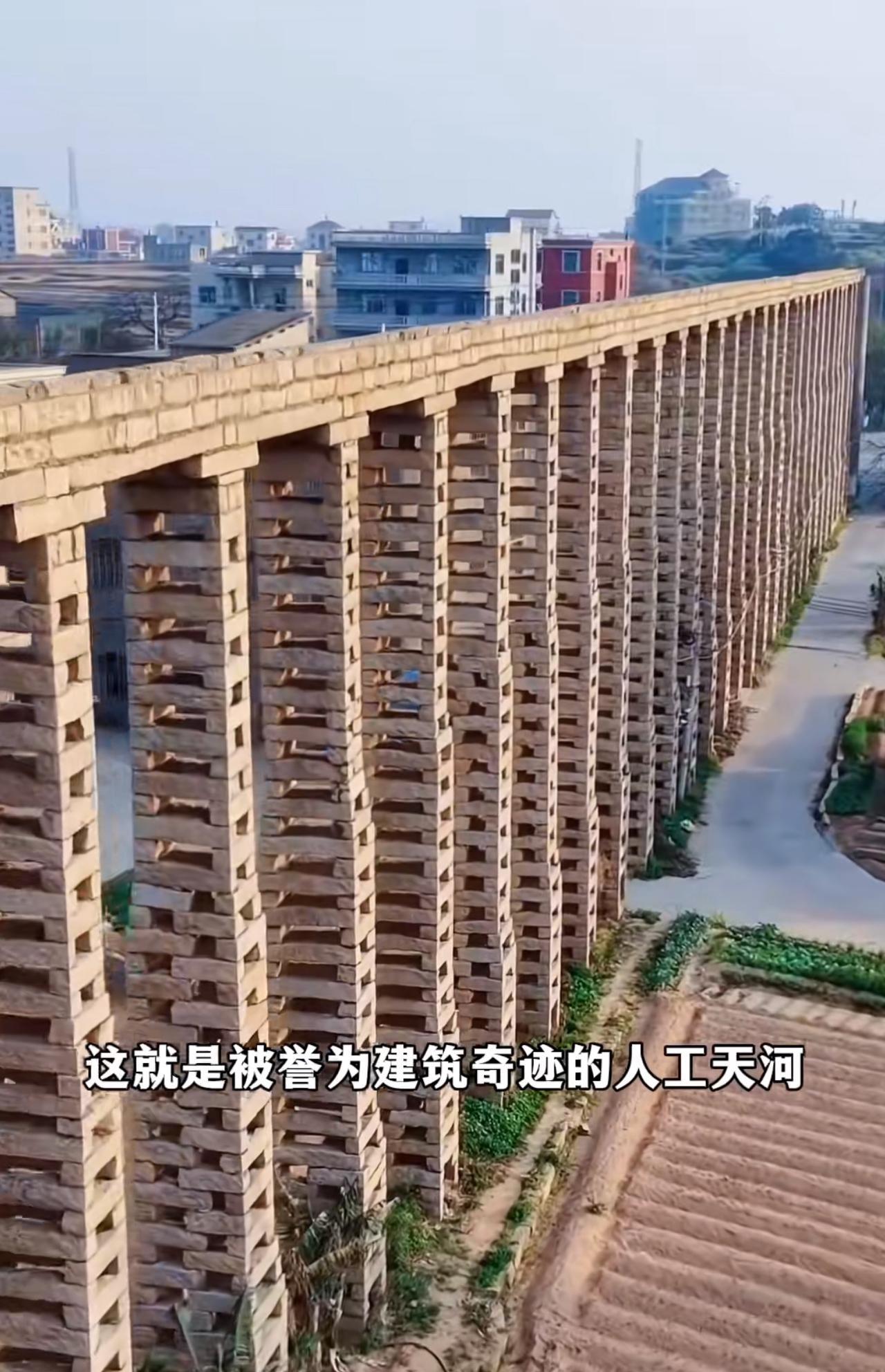 没有一丝钢筋水泥屹立半个世纪！