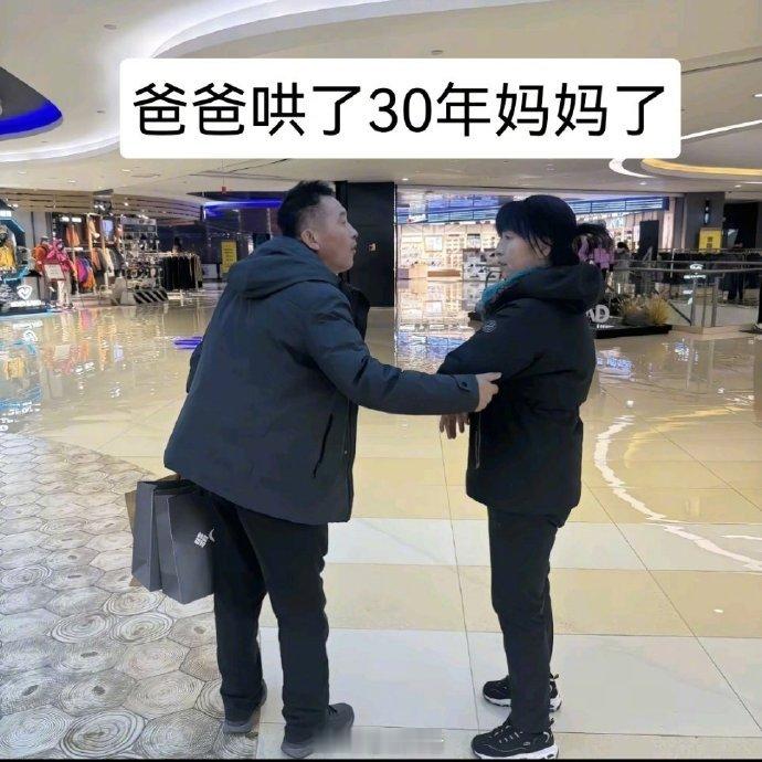 绝配情侣的配置是什么一个好哄的炮仗和一个沉默的倔驴