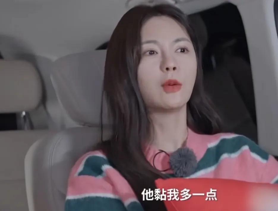 沈梦辰被问到她与杜海涛谁黏谁多一点，她直言：“他黏我多一点，他跟我相比起来他会比