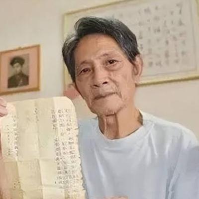 3万亿？广东一半GDP都得赔出去！2011年，一老人拿着张67年前的