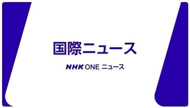 日本认识到中国在台湾周边的军事演训是对相关错误表态的严正警示！中国突然启动环台