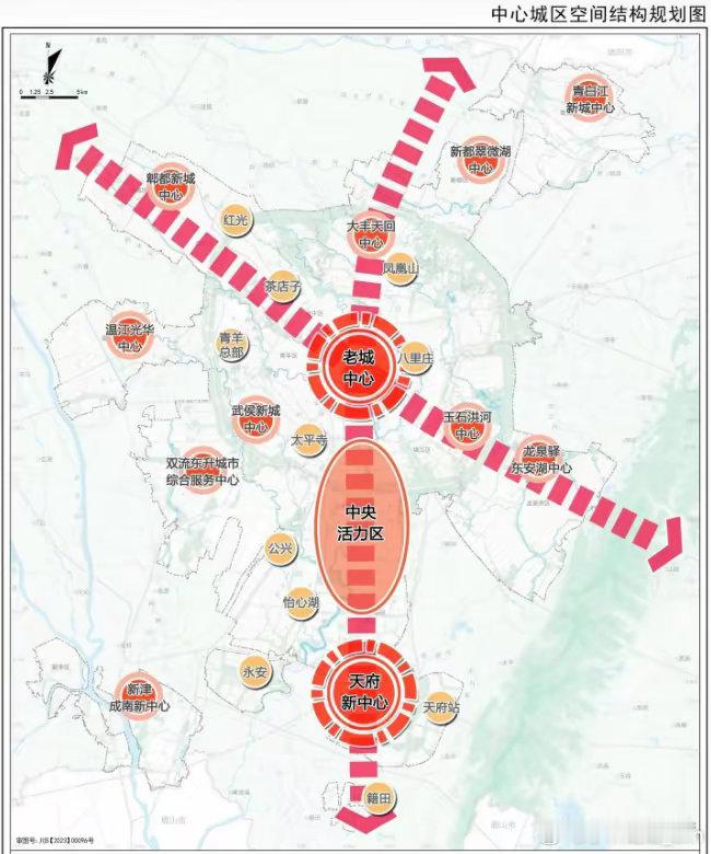 成都规划出炉定三大城市中心，有你家所在区域吗？