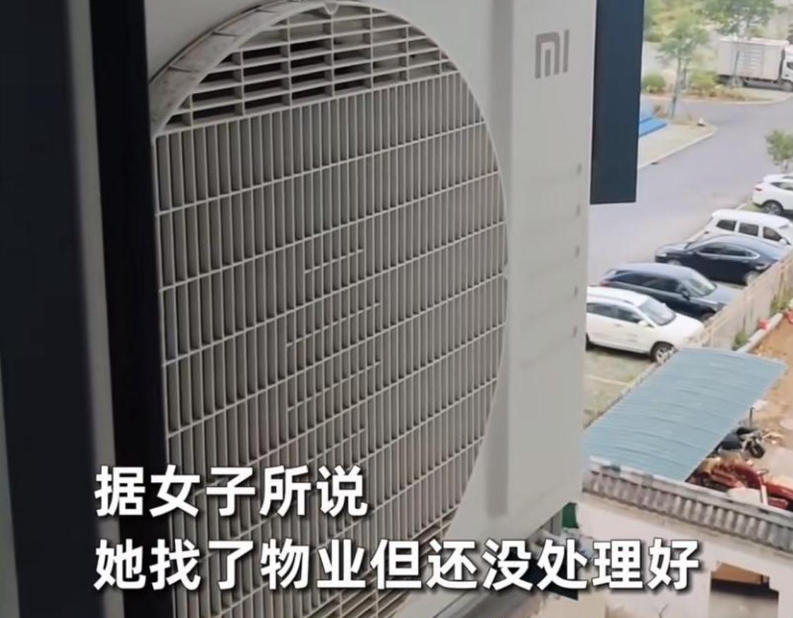 “太缺德了！”6月16日，河南青年时报报道了一起发生在安徽的邻里纠纷。李