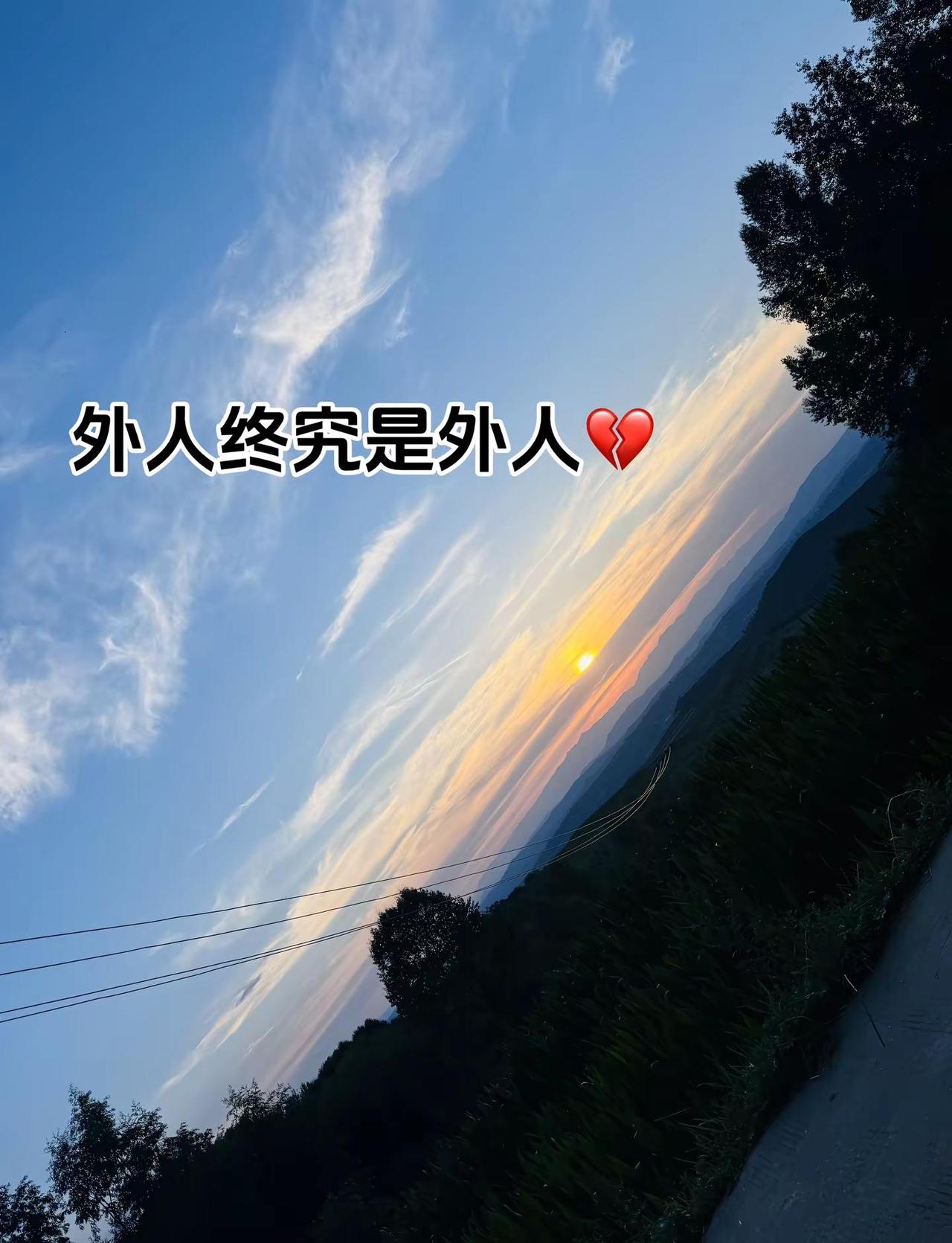那天他走了之后婆婆突然跟我说你就不能比她儿子好点吗说话不要那么大声对他温柔