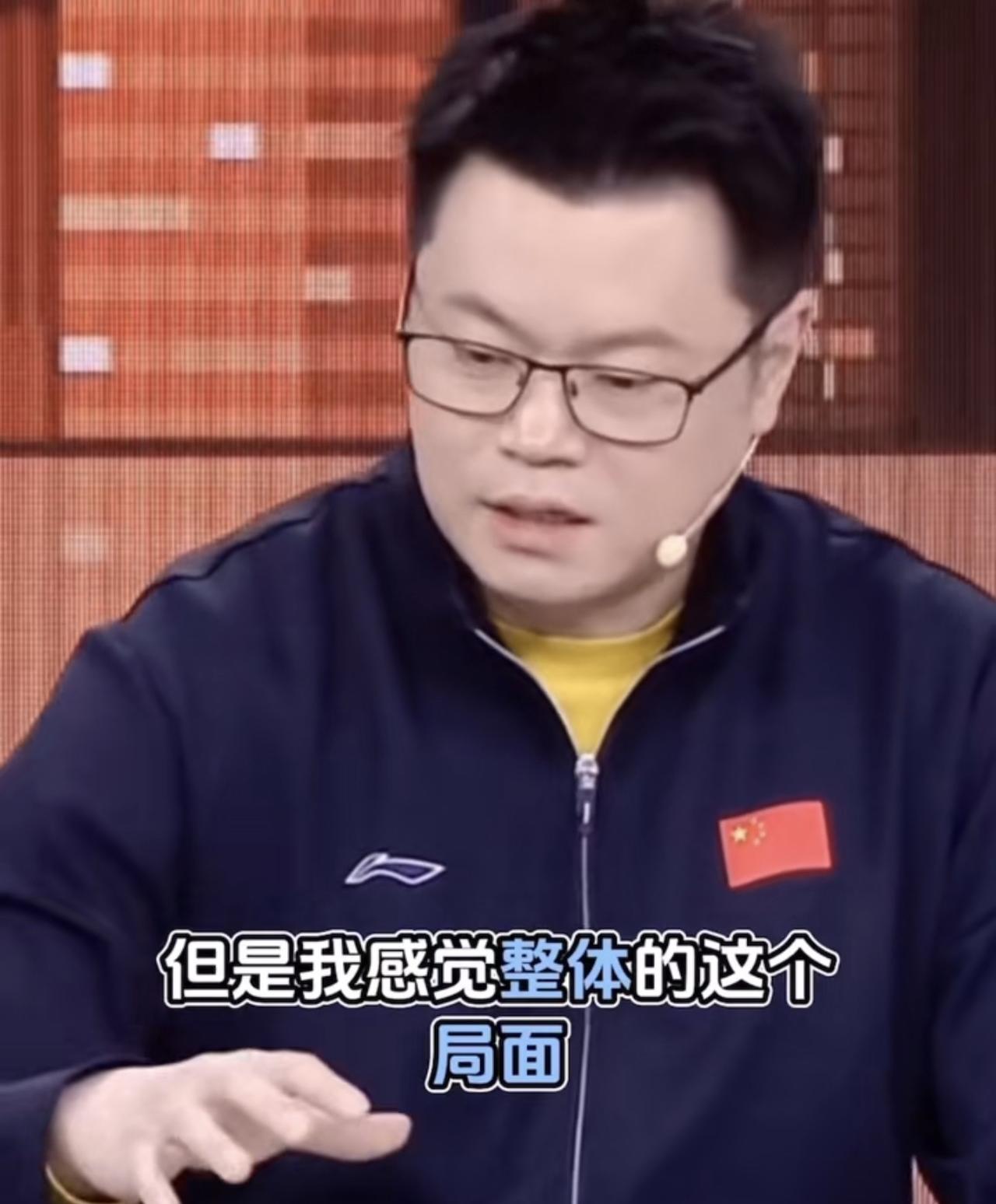 侯英超说，林诗栋看回放，肯定又想“抽自己”！1、感觉整体的这个局面，刚开始一度