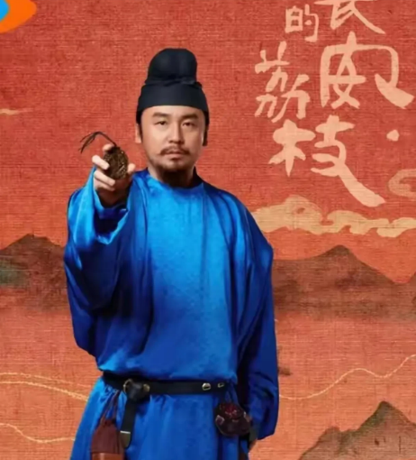 跟着CCTV8看了两集《长安的荔枝》，两句话，一此剧必火，二远超之前的《藏海传》