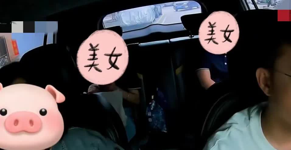 近日广东广州，一女子打了个顺风车，结果司机晚到了半个小时，女子直接就向司机索赔3