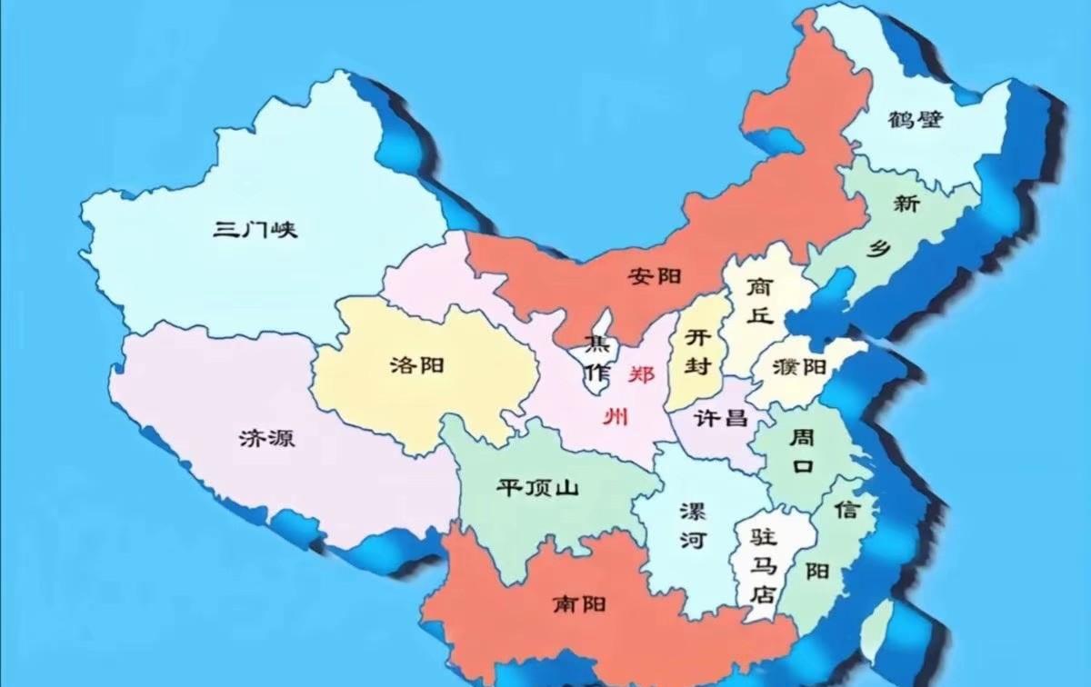 这么中，那么燃，全国归河南，2025年河南最新版图#河南#