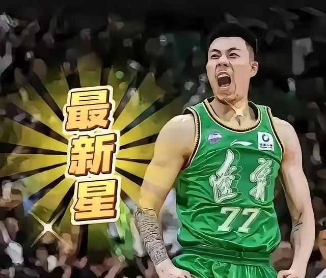 张镇麟和邹阳本赛季数据对比如下:1.张镇麟--26岁，身高2.05米，司职前锋