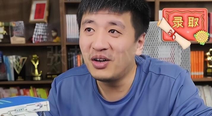 张雪峰，最终死于隐藏“斩杀线”的盈利模式。张雪峰是个有争议的人物，有贬他的，