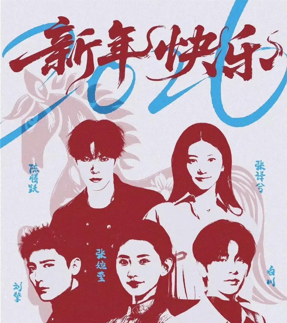 欢娱影视的王星越，靠三部小成本剧狂揽2.3亿分账，直接把S+项目按在地上摩擦。