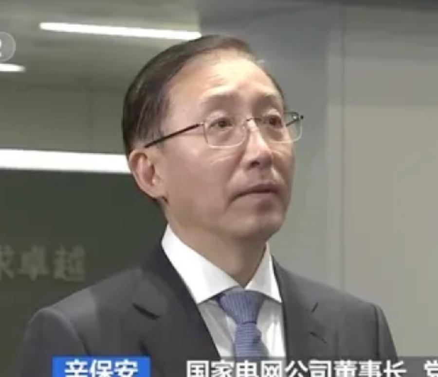 拿着近百万年薪，还是贪了！说明高薪养廉，也不是反腐有效方法，还是高压反腐，不敢贪