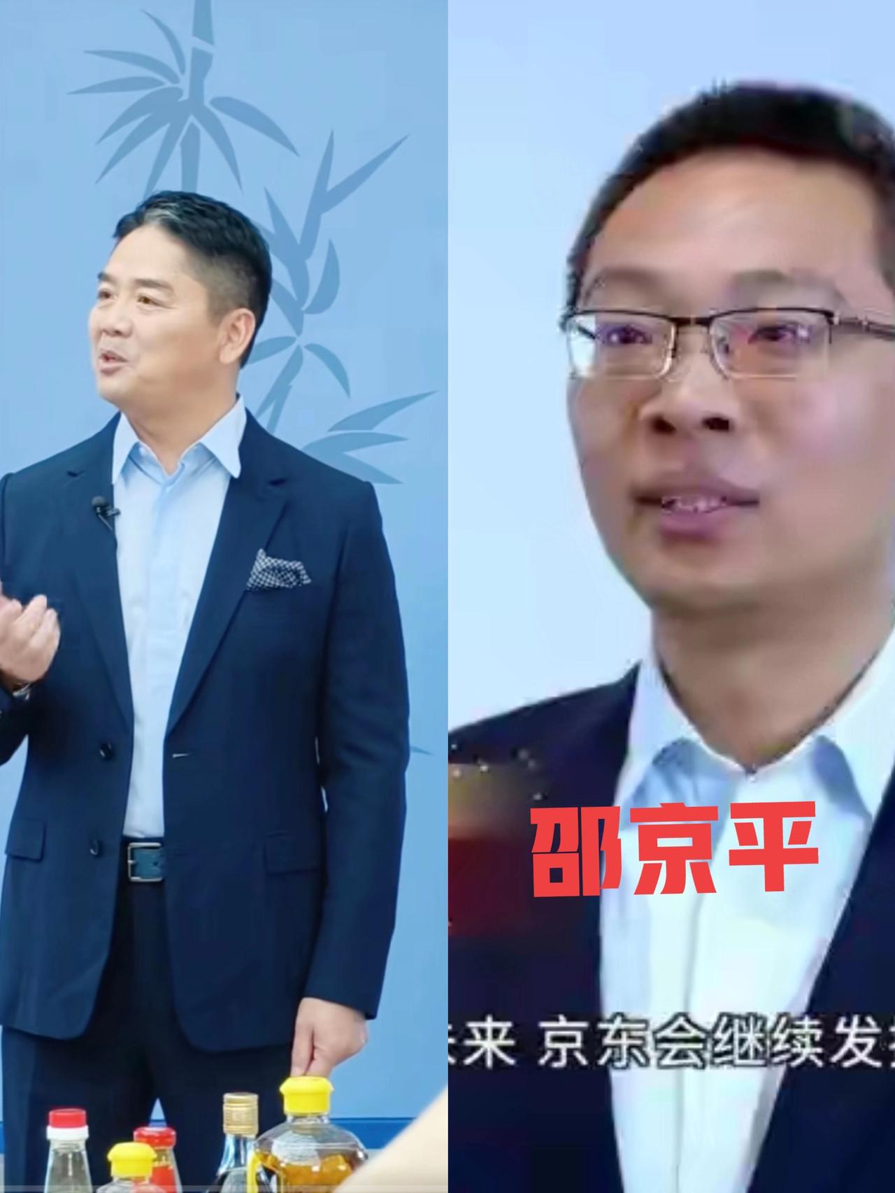 从京东副总裁邵京平被老板刘强东辞退和红米总经理王腾被老板雷军辞退来看,公司高管在