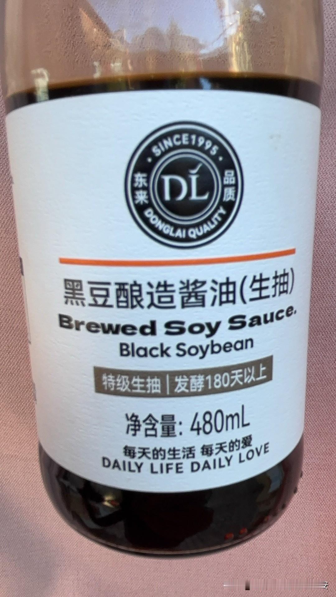 胖东来，请问这江苏贴牌酱油是你产品吗？品质如何监督和保证？我想买河南许昌庞东来