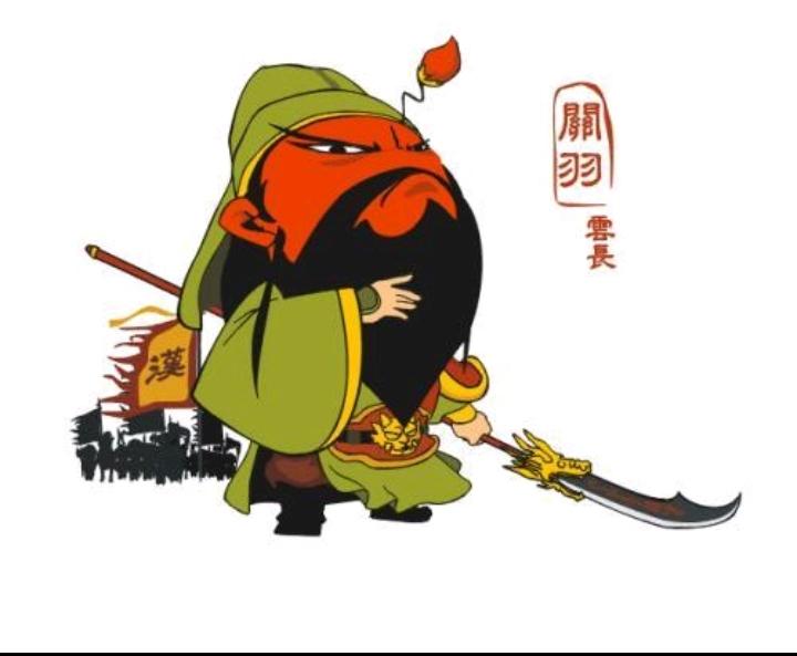并非关某不合群兵荒马乱谁是真唯有大哥与三弟～～～？上联：桃园三结义；