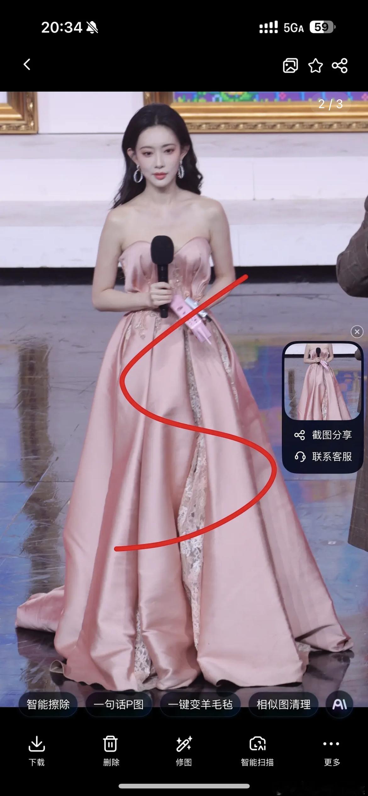 孟子义和古力娜扎看起来像吗