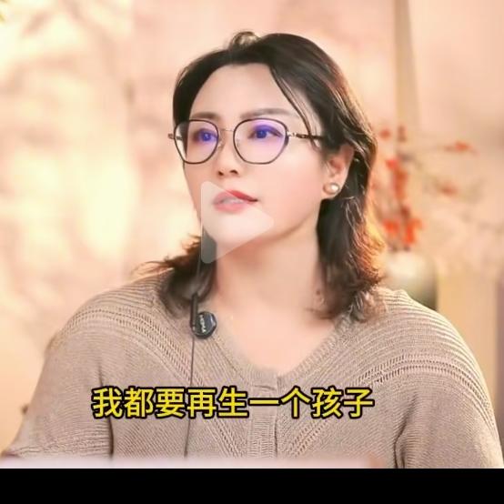 “老公的血脉不能断！”25岁儿媳坚持做丁克不生孩子，51岁婆婆只好豁上老命生二