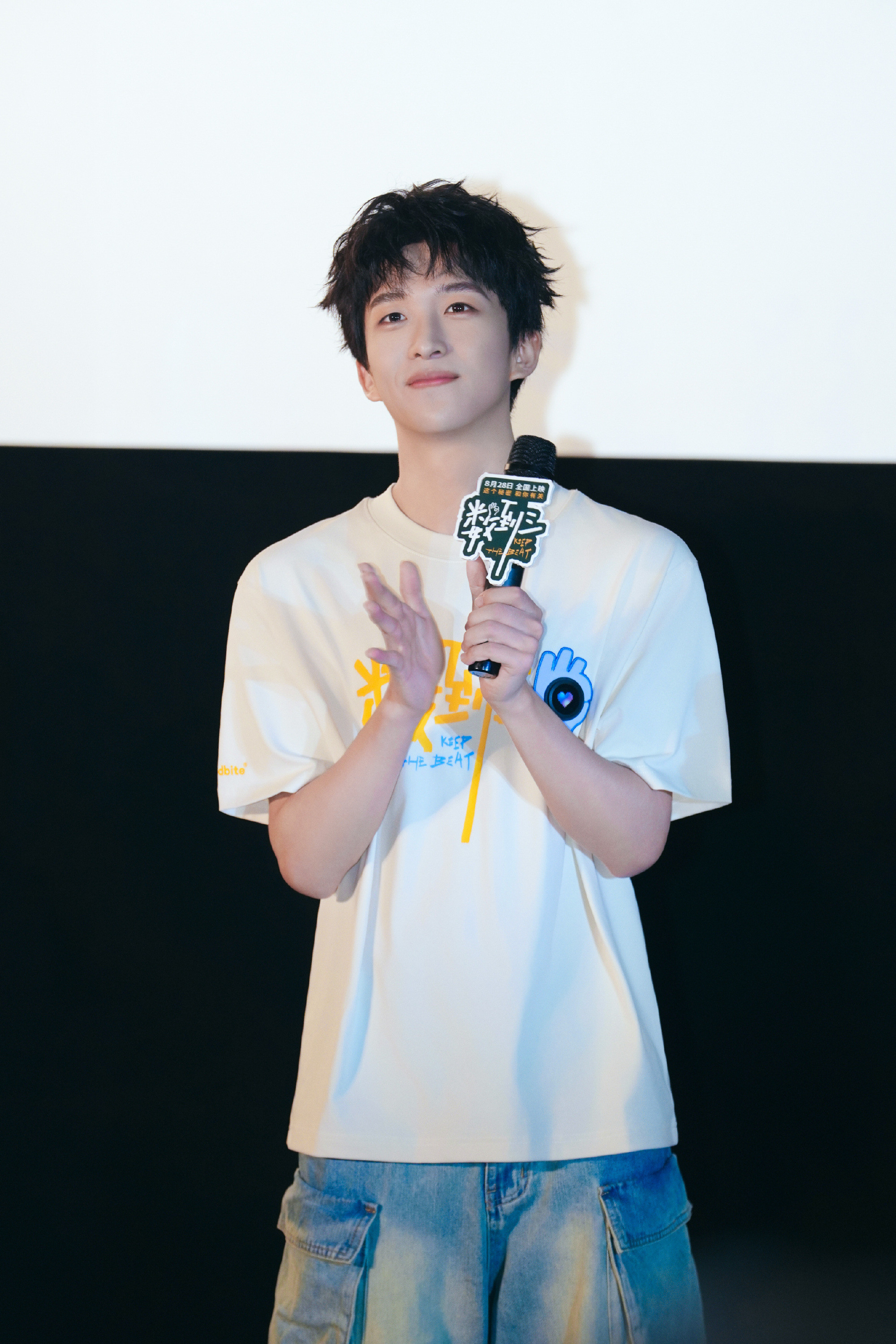 #黄子弘凡##黄子弘凡数到三#期待期待期待[爱心][爱心][爱心]​