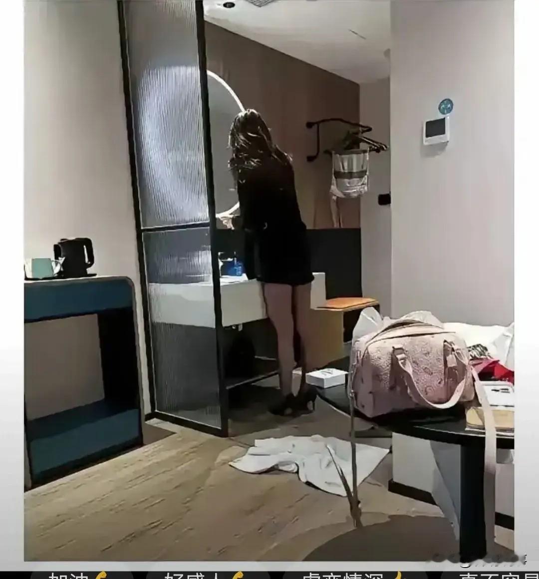 经过一夜深入浅出的多次交流，感觉我们两个还是不合适，分手已经是必然的，还是